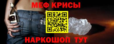 не бодяженный Бугуруслан