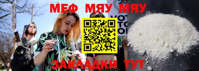 не бодяженный Бугуруслан