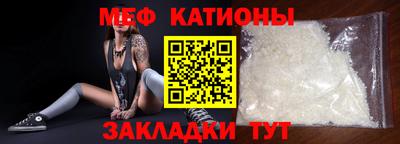 не бодяженный Бугуруслан