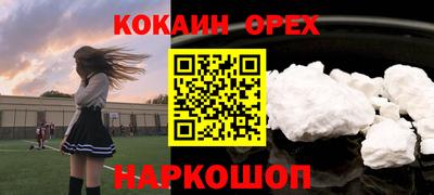 не бодяженный Бугуруслан