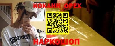 герыч Бузулук