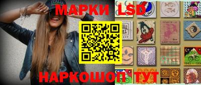 кокаин колумбия Железногорск