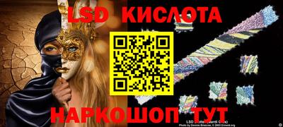 первитин Будённовск