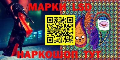 первитин Будённовск