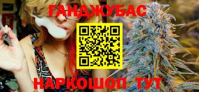 первитин Будённовск