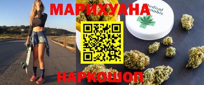 герыч Бузулук