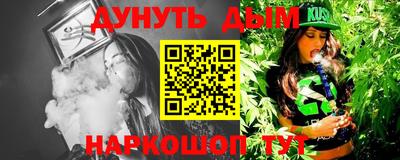 первитин Будённовск