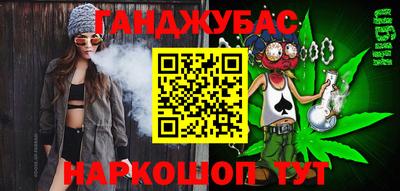 не бодяженный Бугуруслан