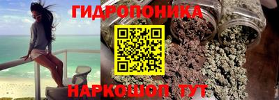 не бодяженный Бугуруслан