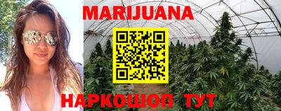 герыч Бузулук