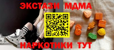герыч Бузулук