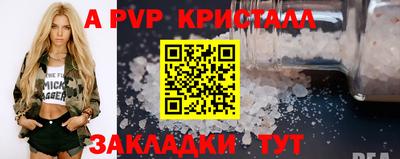 не бодяженный Бугуруслан