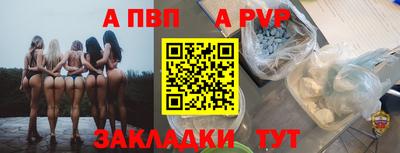 не бодяженный Бугуруслан