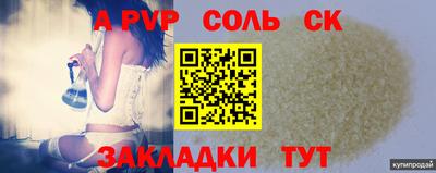 не бодяженный Бугуруслан