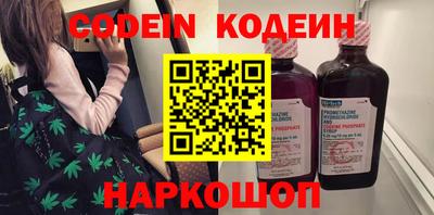 не бодяженный Бугуруслан