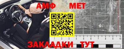 не бодяженный Бугуруслан