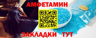 не бодяженный Бугуруслан