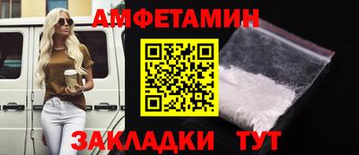 не бодяженный Бугуруслан