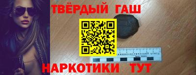 первитин Будённовск