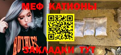 герыч Бузулук