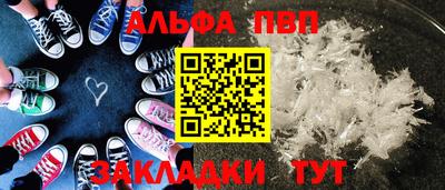 ешки Ефремов